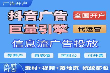 百度竞价包年案例：助力企业业绩增长