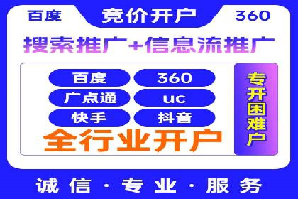 揭秘朋友圈信息流：网红成长的真实案例