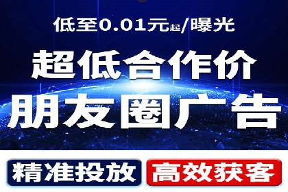 短视频与信息流平台的融合发展案例探讨
