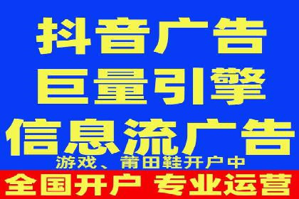 案例分享：如何利用SEM实现高效推广